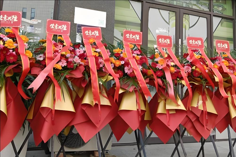 常德桃源县花店